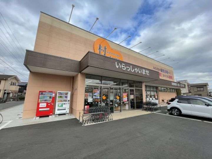 千葉県千葉市中央区本町1(マンション)の賃貸物件の周辺