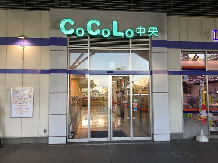 カーサMの周辺