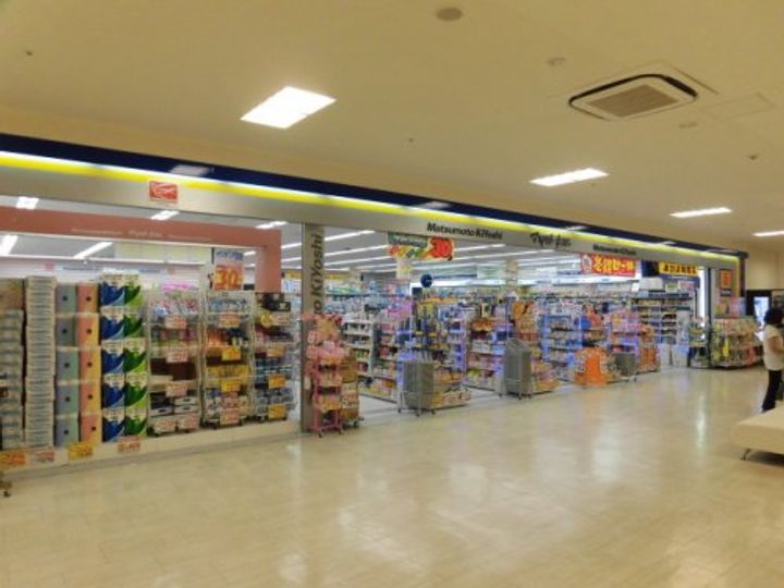 コーポさくらの周辺