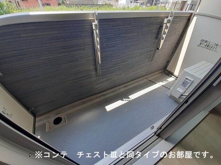 滋賀県草津市東草津3(アパート)の賃貸物件の内装