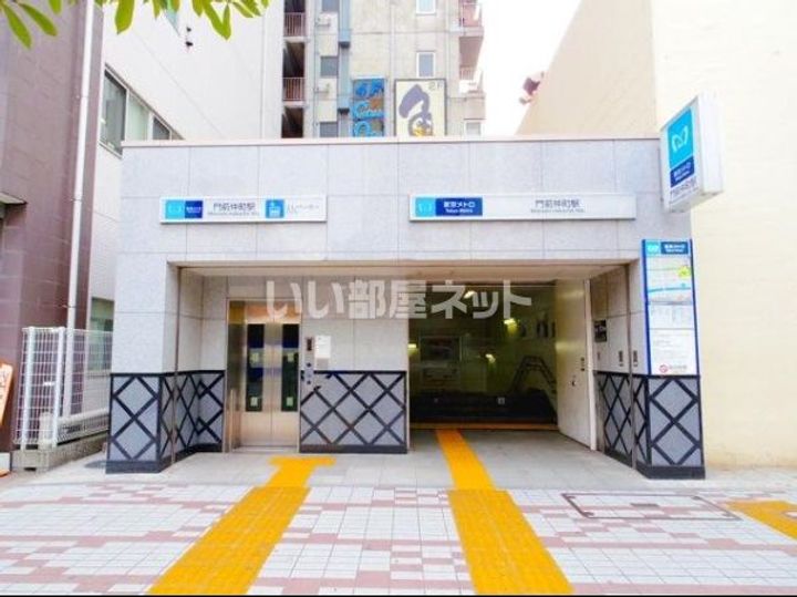 パークホームズ門前仲町リバーイーストの周辺