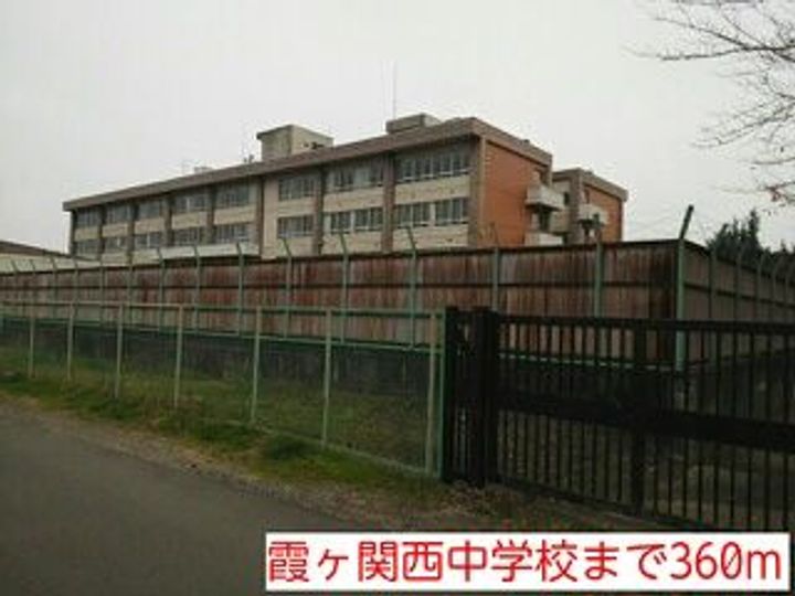 埼玉県川越市大字笠幡(アパート)の賃貸物件の周辺