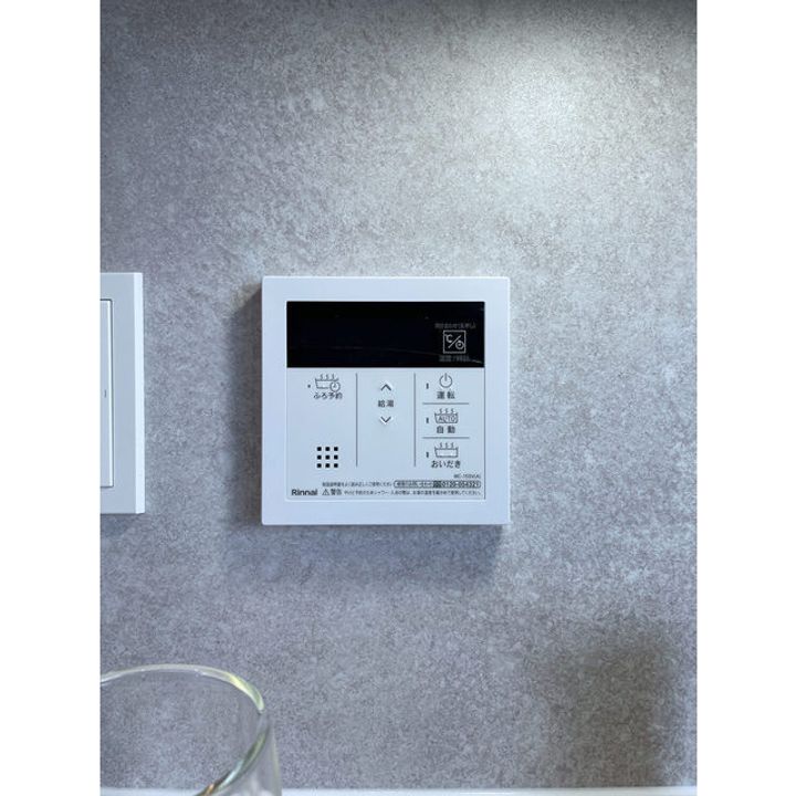 東京都文京区春日1(マンション)の賃貸物件のその他画像