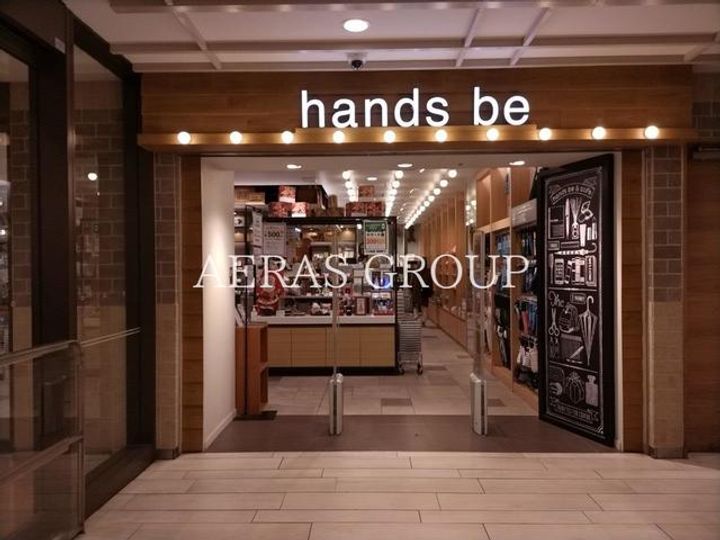 メゾン・ASAIの周辺