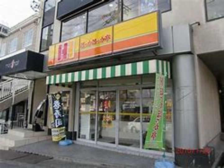 シーフォレシティ芝浦の周辺