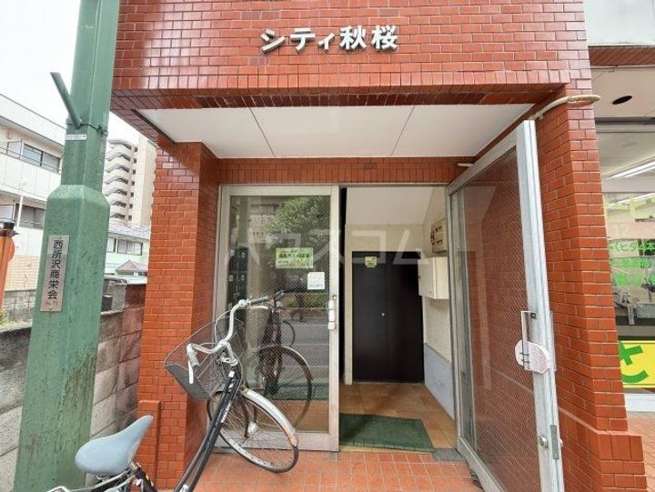 シティー秋桜の地図