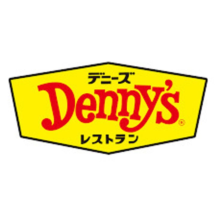 リライズ国領Iの周辺
