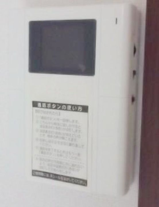 パルテール天王町の内装