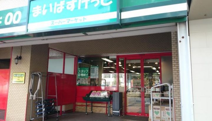 神奈川県横浜市神奈川区浦島町(アパート)の賃貸物件の周辺