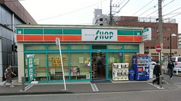 神奈川県横浜市神奈川区浦島町(アパート)の賃貸物件の周辺
