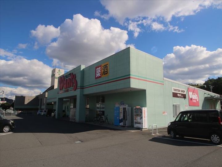 D-ROOM八本松東の周辺