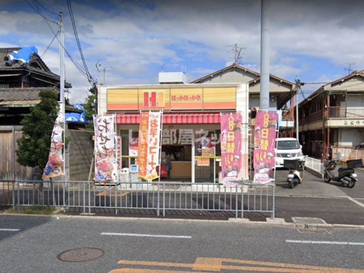 St.Residence七道(セントレジデンス)の周辺
