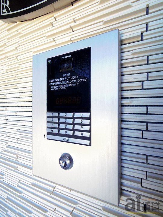 埼玉県和光市新倉1(マンション)の賃貸物件の内装