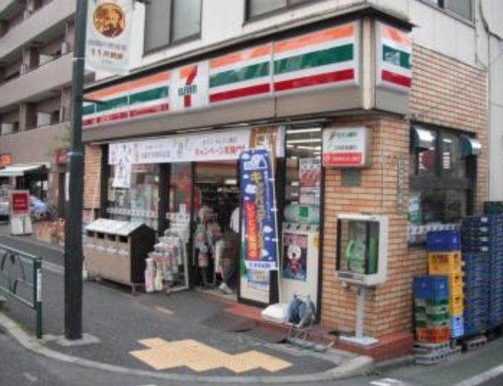 東京都文京区千駄木2(マンション)の賃貸物件の周辺