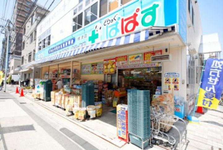 東京都文京区千駄木2(マンション)の賃貸物件の周辺