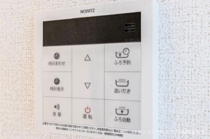 ファルファーラの内装