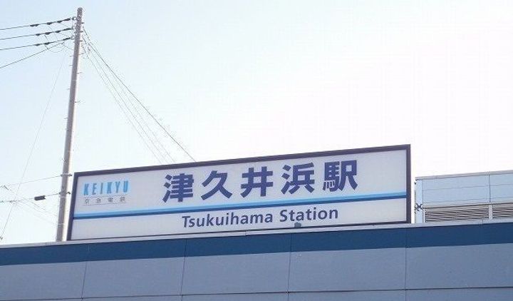 ファルファーラの周辺