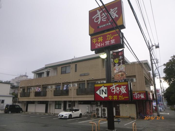 東京都八王子市椚田町(一戸建)の賃貸物件の周辺