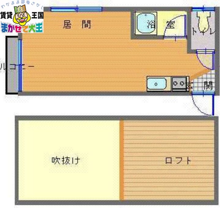 長崎県長崎市錦2(アパート)の賃貸物件の間取り