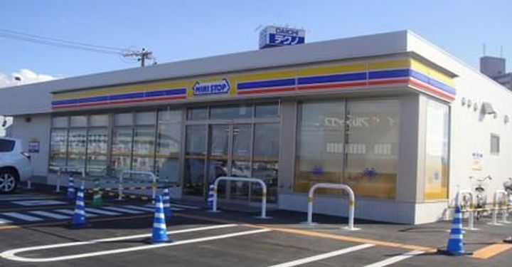 シャトー横山壱番館の周辺