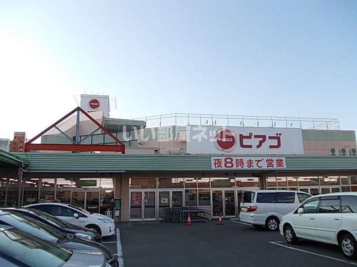 ドーミー赤池の周辺