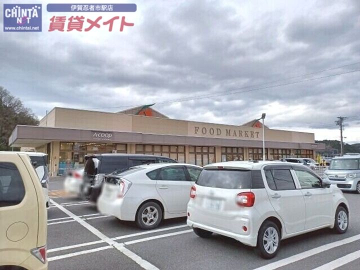 マーシィー幌馬車の周辺