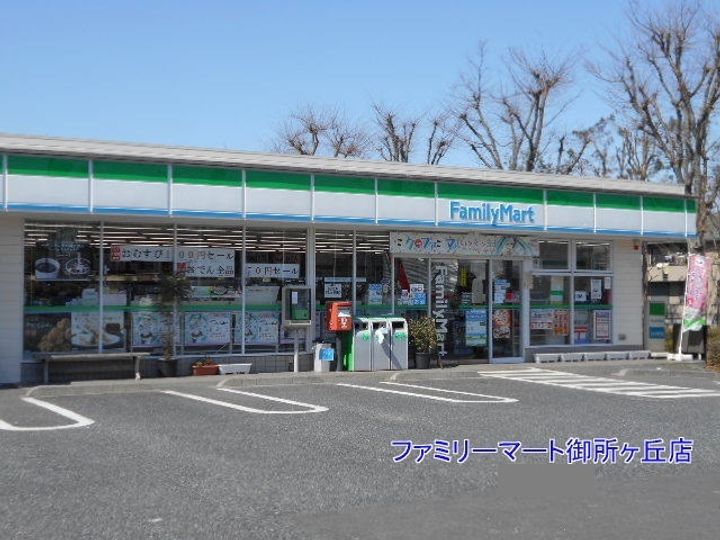 クラ第27ハイツの周辺
