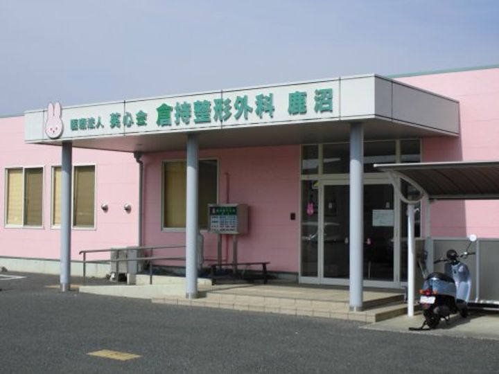 リェスソーンチェの周辺