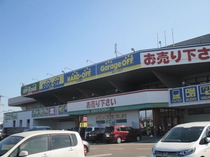 栃木県宇都宮市西川田本町4(マンション)の賃貸物件の周辺