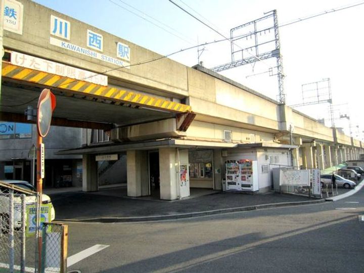 フローリア川西の周辺