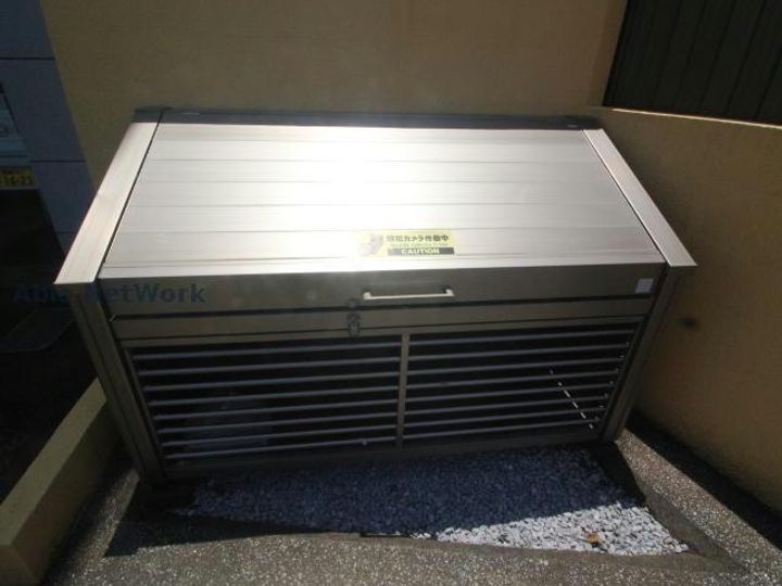 ドエルクシマIIのその他画像