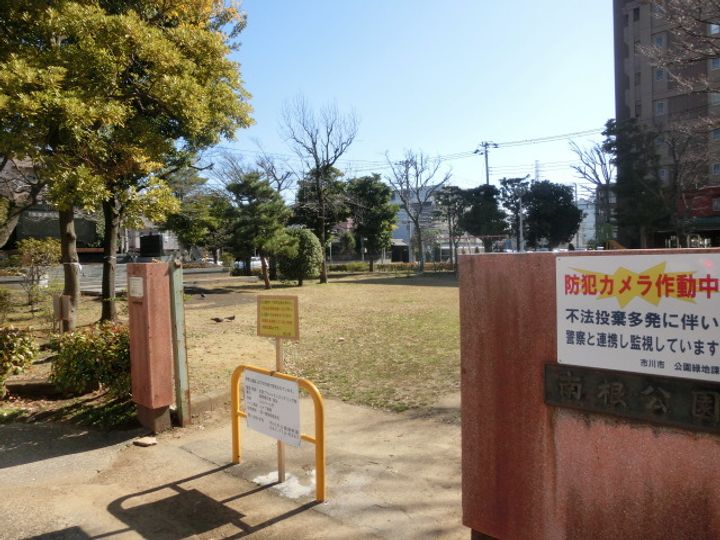千葉県市川市行徳駅前1(マンション)の賃貸物件の周辺