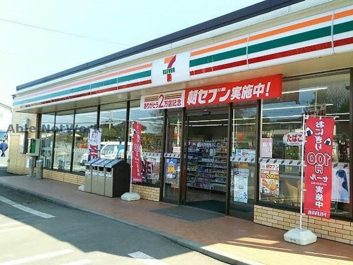 栃木県小山市東間々田2(アパート)の賃貸物件の周辺