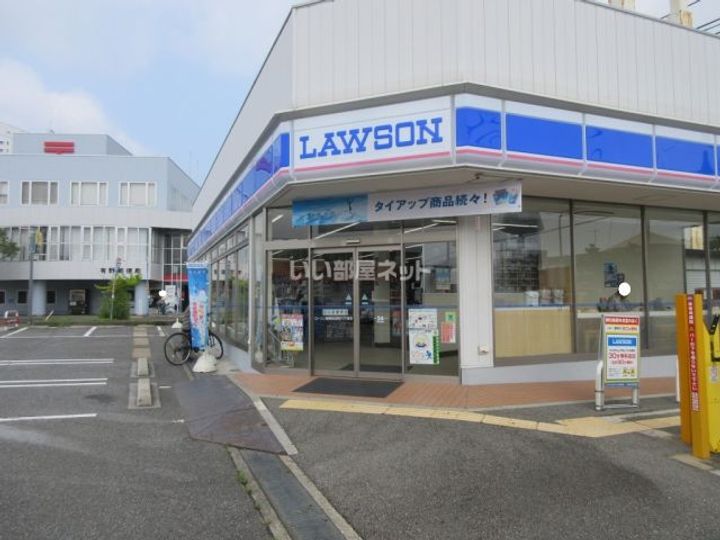 兵庫県神戸市北区藤原台北町7(アパート)の賃貸物件の周辺