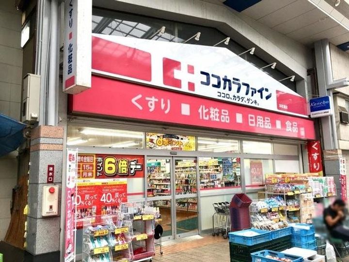 アーバン上大川前の周辺