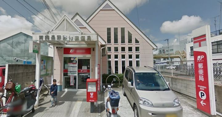 大阪府河内長野市野作町(一戸建)の賃貸物件の周辺