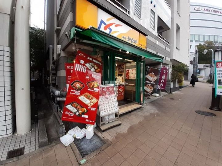 熊内台セントポリアの周辺