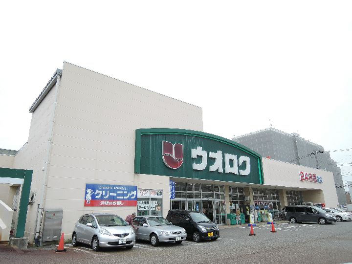 ロイヤル・コート藤B棟の周辺