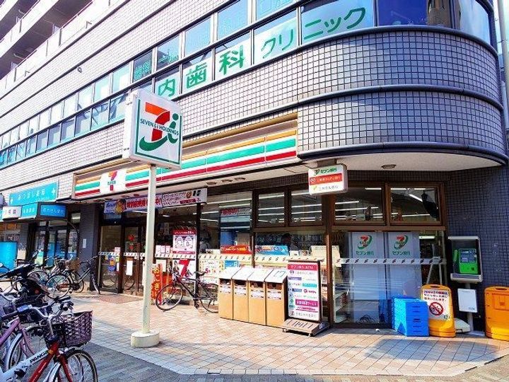 東京都中野区上鷺宮5の賃貸アパートの周辺
