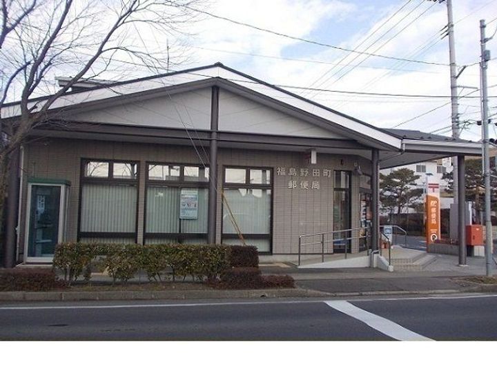 福島県福島市西中央2(マンション)の賃貸物件の周辺