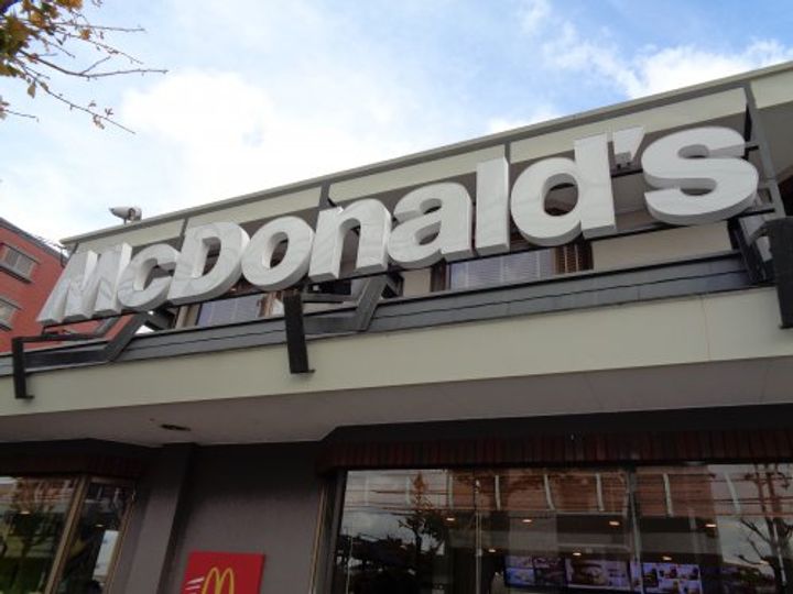 野間ハイツの周辺