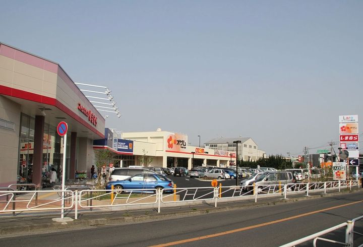 メゾン小山IIの周辺