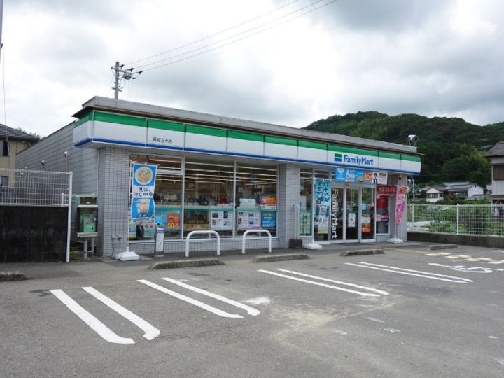 プロムナード万々の周辺