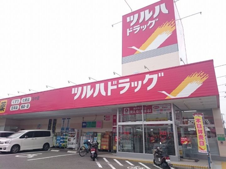 プロムナード万々の周辺