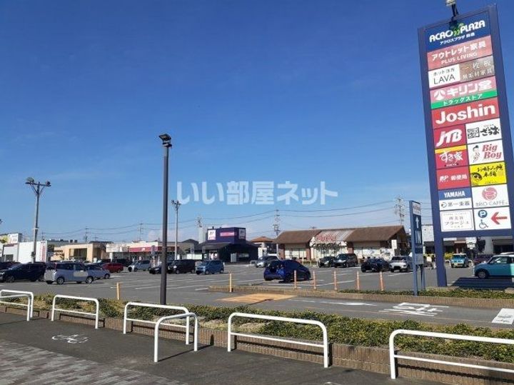 ロイヤル太平洋の周辺