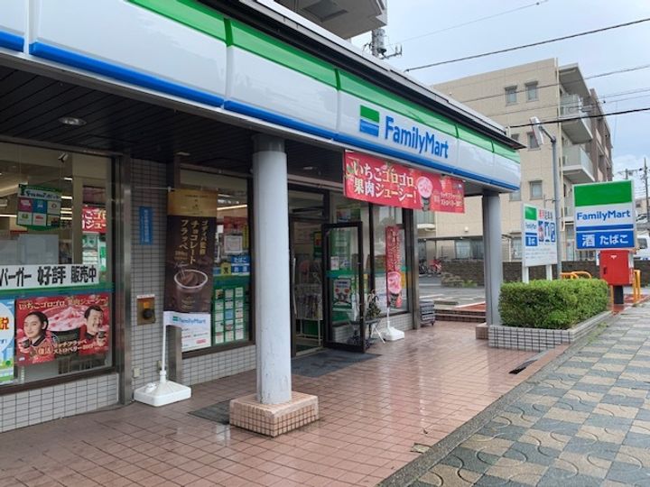 T-net ルネス小手指の周辺