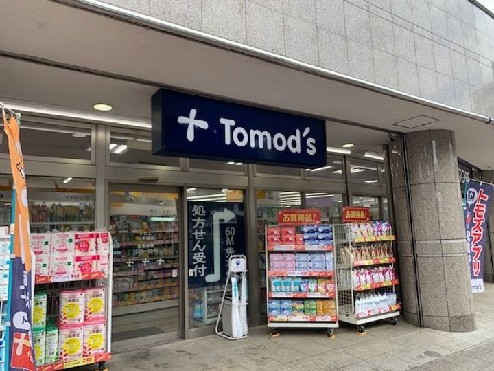 T-net ルネス小手指の周辺