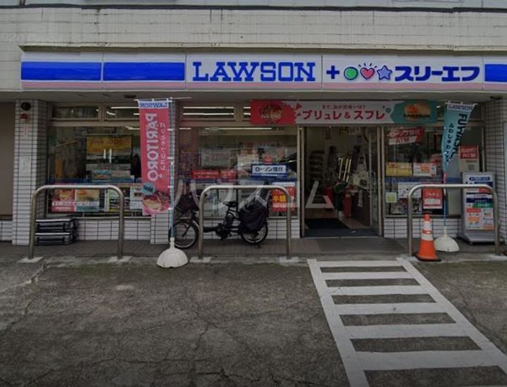 ウィングコートの周辺
