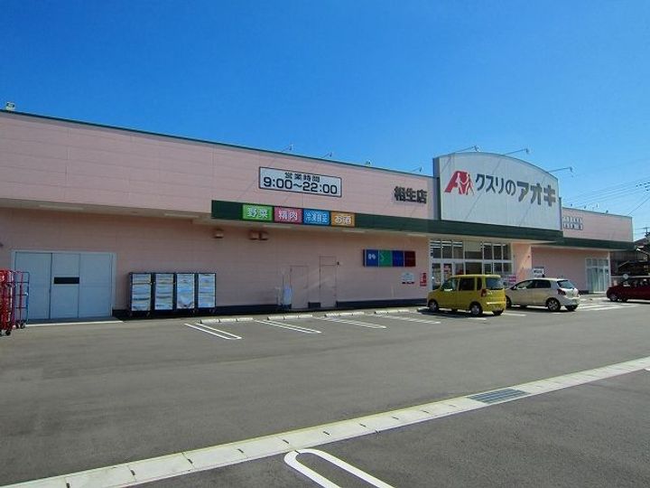 群馬県桐生市相生町2(アパート)の賃貸物件の周辺