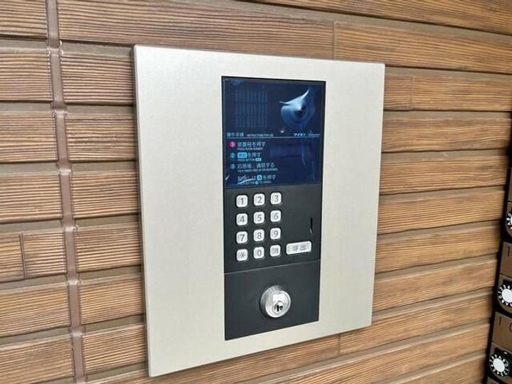 ハッピー赤羽台の内装